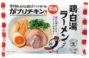 _̑i mxeB ObY@˗/yX[2HAܕt u`LB{z h GNZXgŌʔz BƁA@l̂EΕɁh/h ۑgEJg