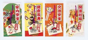 \販促品 ノベルティ グッズ お正月・干支・福袋/【招福開運絵馬(鈴付.4柄)】 卸売り/まとめ買い