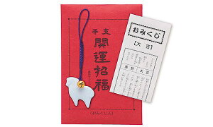 \販促品 ノベルティ グッズ お正月・干支・福袋/【干支根付けストラップ(おみくじ入)】 まとめ買い/安価