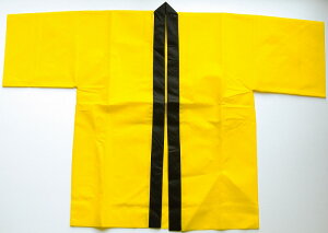 _Cxg  Õ I@Ep[eBObY/yJ[sDznbslp(L)z h ƑEt@~[wɐlC̏iW߂܂Bh/h qEcEwNEwɊy