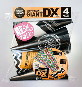 _Cxg  Õ I@Ep[eBObY/yU炩ȂWCAgDXNbJ[4z h qEcEwNEwɊył炤CxgWq h/h X܂{