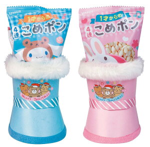 _ ̑i mxeB ObY@NX}Xii / yu[c20cmz h EoECxgEĨc[Lbg h