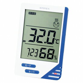 ＼ 　時計 / 【エンペックス デジタル快適計】