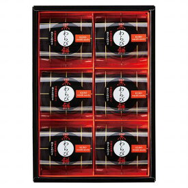 ＼ 　菓子類 / 【ひととえ 黒わらび餅】