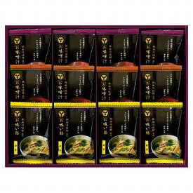 ＼ 　食品 / 【神田川俊郎監修 味和心 お味噌汁ギフト【雅】】