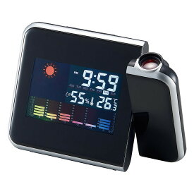 ＼ 　時計 / 【プロジェクター機能付ウェザークロック】