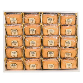 ＼ 　菓子類 / 【栄光堂製菓 ハイレーズン20個入】