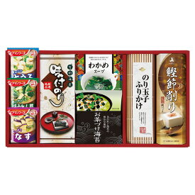 ＼ 　麺類 / 【アマノフーズ&永谷園 食卓セット】