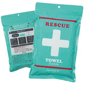 �_ �@�����o�ܒP�i�O�b�Y / �y�v���X�^�I��3P�z