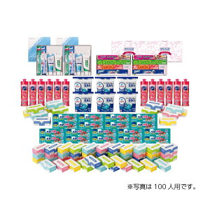 �_ �@�������l�p���I�Z�b�g / �y���p�i��W�����I��N100�l�p�z