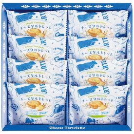＼ 記念品 ギフト　菓子類 / 【銀座コロンバン東京　チーズタルトレット8個入】 ” エクセルリストで個別配送 。企業、法人向けのお中元・お歳暮に”