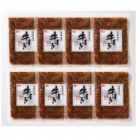 【1個〜 注文可】 ＼ 食品 / 【[食品ギフト] スギモト　国産牛牛すき】 ” 家族・ファミリー層に人気の商品を集めました。 ”