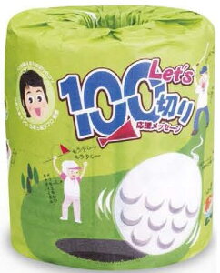 �_ �C�x���g ���� �Õ� ���I��@�e�B�b�V�� / �yLet�fs100�؂�@�������b�Z�[�W �g�C���b�g�y�[�p�[�z �h ���H�X�E�������E�z�e���̃I�[�v���A���N�L�O�̃m�x���e�B��O�b�Y�̔��� �h