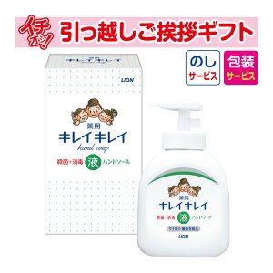 [z A ei Mtg i] CI LCLCpt̃nh\[v250ml i+̂j [z AMtg ei ~ Ԃ Ε Ε ]
