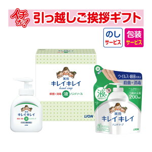 [z A ei Mtg i] CI LCLCt̃nh\[vZbgLBH-6P i+̂j [z AMtg ei ~ Ԃ 䒆  ]