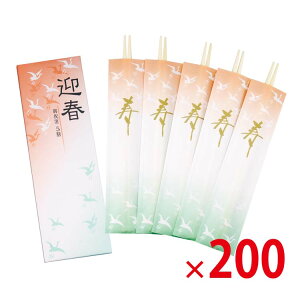 yikCEꏜjzj j J[ 5V  200Zbg