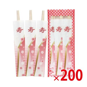 yikCEꏜjzj j }t 3V PPܓ 200Zbg