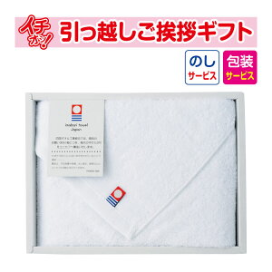 [z A ei Mtg i] ^I tFCX^I F 1 300 34×85cm i+̂j [z AMtg ei ~ Ԃ 䒆  ^I]