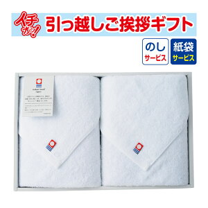 [z A ei Mtg i] ^I tFCX^I F 2 300 34×85cm F î+񂰎ܕtj [z AMtg ei ~ Ԃ 䒆  ^I y]