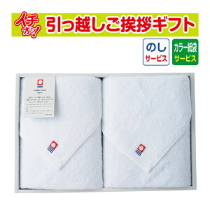 [z A ei Mtg i] ^I tFCX^I F 2 300 34×85cm F î+J[񂰎ܕtj [z AMtg ei ~ Ԃ 䒆  ^I y