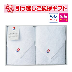 [z A ei Mtg i] ^I tFCX^I F 2 300 34×85cm i+̂j [z AMtg ei ~ Ԃ 䒆  ^I]