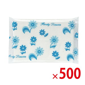 �y���������i�k�C���E���ꏜ���j�z�|�P�b�g�e�B�b�V�� 8W �G���h���X 500�Z�b�g