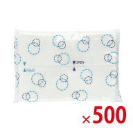 【送料無料（北海道・沖縄除く）】ポケットティッシュ 8W 水玉 500個セット