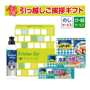 [z A ei Mtg i] CILb`Zbg LMS-C î+J[񂰎ܕtj [z AMtg ei ~ Ԃ Ε Ε ]