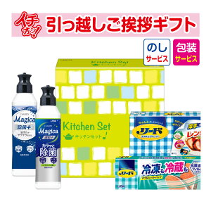 [z A ei Mtg i] CILb`Zbg LMS-Di+̂j [z AMtg ei ~ Ԃ Ε Ε ]