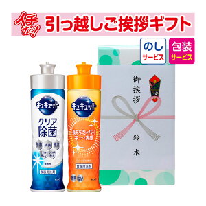 [z A ei Mtg i] ԉ LLbg2{Zbg 220ml i+̂j [z AMtg ei ~ Ԃ Ε Ε ]