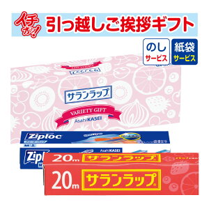 [z A ei Mtg i]  TbvoGeBMtg SVG4B î+񂰎ܕtj [z AMtg ei ~ Ԃ Ε Ε bv y]