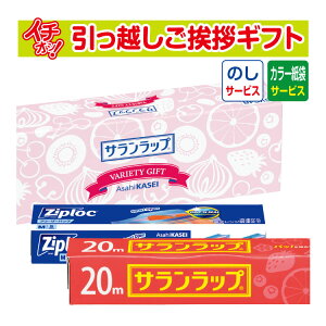 [z A ei Mtg i]  TbvoGeBMtg SVG4B î+J[񂰎ܕtj [z AMtg ei ~ Ԃ Ε Ε bv y]