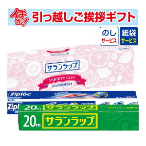 [z A ei Mtg i]  TbvoGeBMtg SVG5B î+񂰎ܕtj [z AMtg ei ~ Ԃ Ε Ε ]