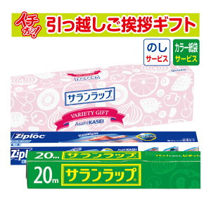 [z A ei Mtg i]  TbvoGeBMtg SVG5B î+J[񂰎ܕtj [z AMtg ei ~ Ԃ Ε Ε ]