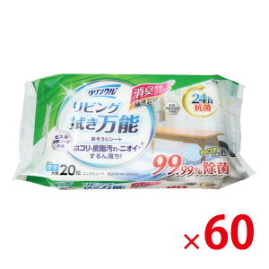 yikCEꏜjzNN rO@ \V[g20 60Zbg