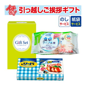 [z A ei Mtg i] 炵 Lb`2_ZbgKSB-32 î+񂰎ܕtj [z AMtg ei ~ Ԃ Ε Ε]