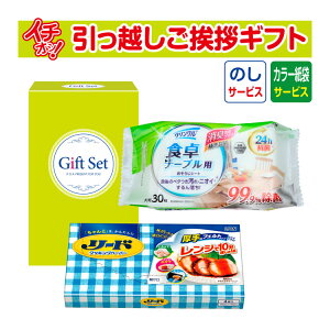 [z A ei Mtg i] 炵 Lb`2_ZbgKSB-32 î+J[񂰎ܕtj [z AMtg ei ~ Ԃ Ε Ε]