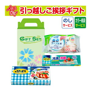 [z A ei Mtg i] 𗧂 Lb`3_ZbgGMA-42 î+J[񂰎ܕtj [z AMtg ei ~ Ԃ Ε Ε]