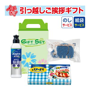 [z A ei Mtg i] KCt Lb`3_ZbgGMA-57 î+񂰎ܕtj [z AMtg ei ~ Ԃ Ε Ε ]