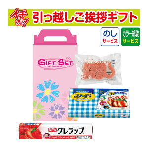 [z A ei Mtg i] 𗧂 Lb`3_ZbgGLA-52 î+J[񂰎ܕtj [z AMtg ei ~ Ԃ Ε Ε]