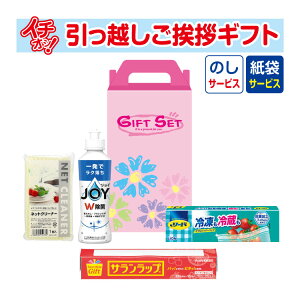 [z A ei Mtg i] v~A Lb`xXgZNg4_ZbgGLA-70 î+񂰎ܕtj [z AMtg ei ~ Ԃ Ε Ε  y]