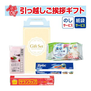 [z A ei Mtg i] 𗧂 Lb`4_ZbgGLB-72 î+񂰎ܕtj [z AMtg ei ~ Ԃ Ε Ε]