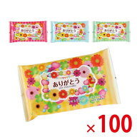 【送料無料（北海道・沖縄除く）】ありがとうハンディウェットティッシュ10枚入 100個セット [SP]