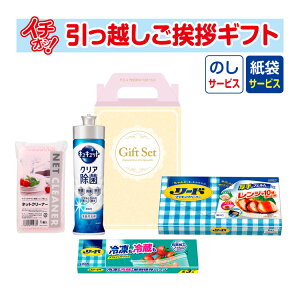 [z A ei Mtg i] v~A Lb`xXgZNg4_Zbg GMB-72 î+񂰎ܕtj [z AMtg ei ~ Ԃ Ε Ε  y]