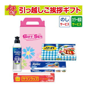 [z A ei Mtg i] v~A Lb`4_ZbgGLA-89 î+J[񂰎ܕtj [z AMtg ei ~ Ԃ Ε Ε ]