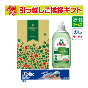 [z A ei Mtg i]  Lb`MtgAKG6 tbV WbvbN î+J[񂰎ܕtj [z AMtg ei ~ Ԃ Ε Ε  y]