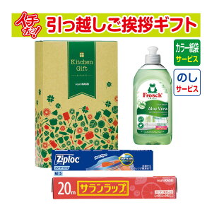 [z A ei Mtg i]  Lb`MtgAKG8 Tbv tbV WbvbN î+J[񂰎ܕtj [z AMtg ei ~ Ԃ Ε Ε  