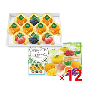 yikCEꏜjzVZ }S[vt[c[[Mtgi10j 12Zbg ysz