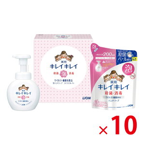 yikCEꏜjzCI LCLCAnh\[vZbg LBB-8P 10Zbg [SP]