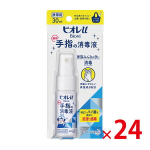 yikCEꏜjzԉ rIu w̏ŉt gїp30ml 24Zbg